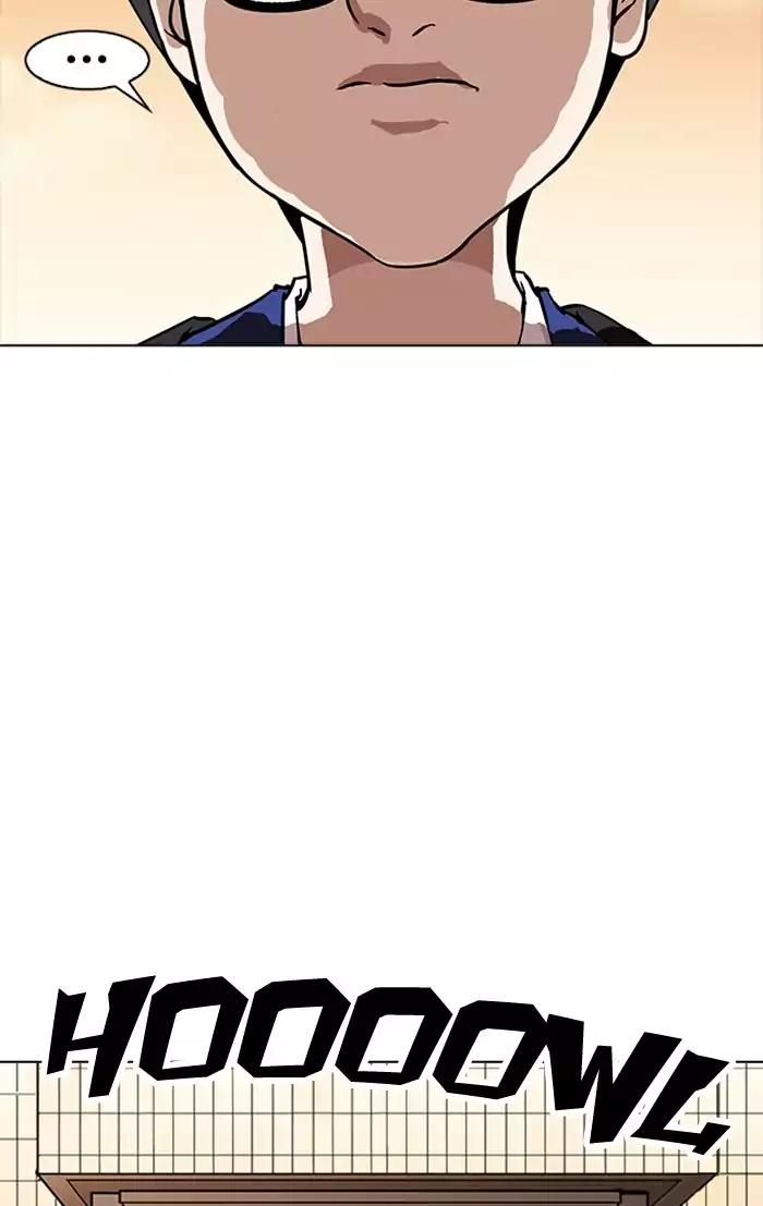 Lookism Chapter 165 page 131 - Chapter 165