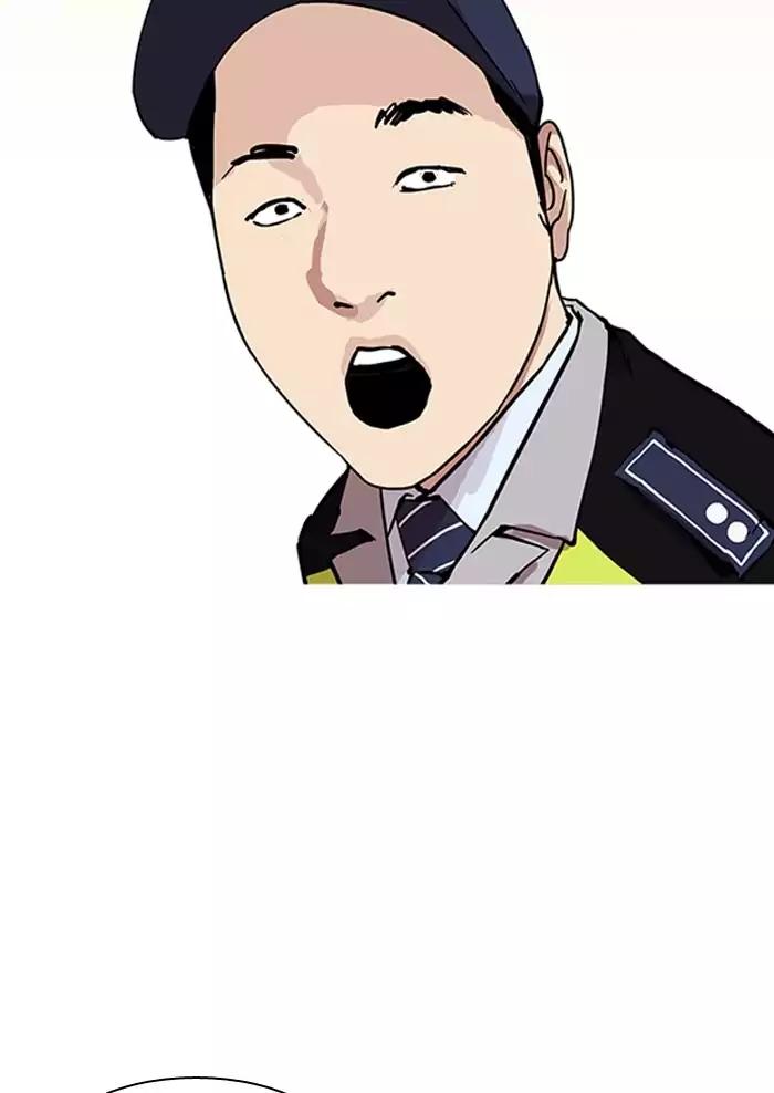 Lookism Chapter 165 page 135 - Chapter 165
