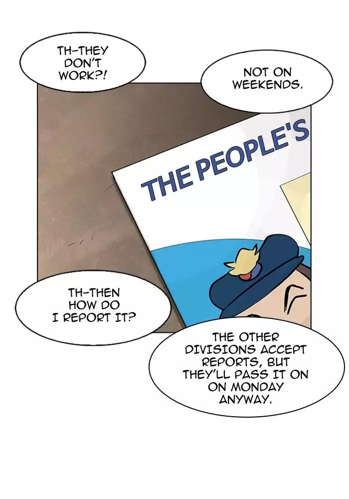 Lookism Chapter 165 page 137 - Chapter 165