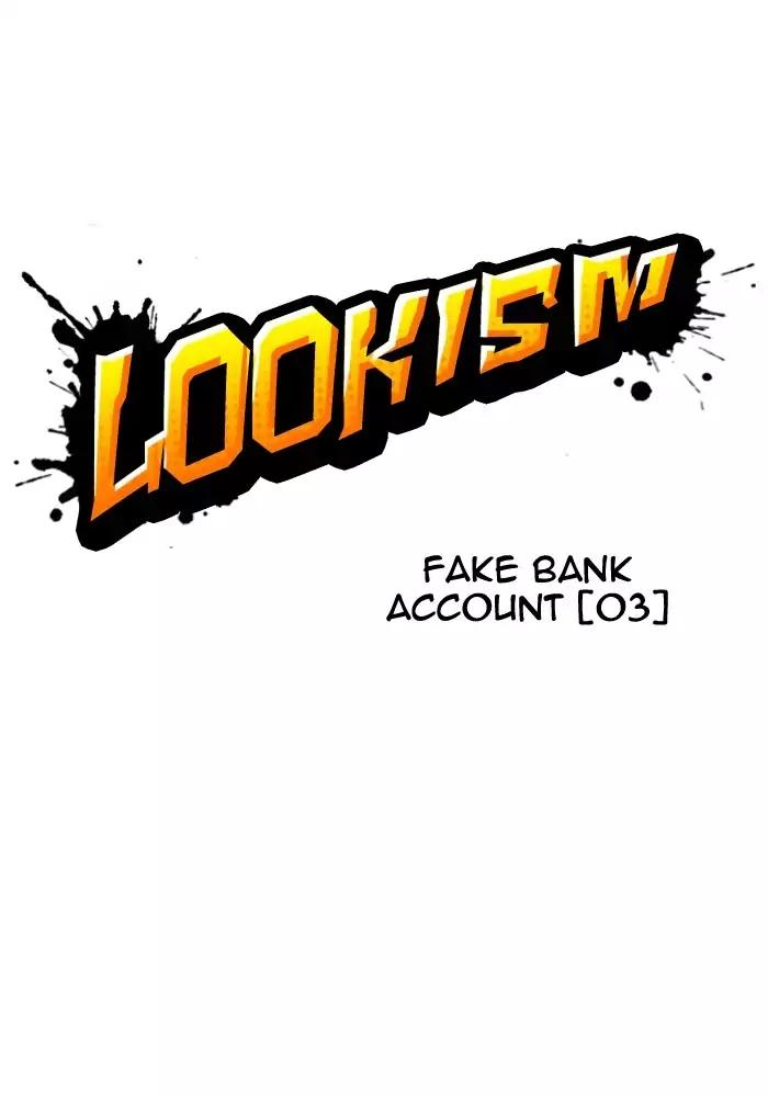 Lookism Chapter 165 page 14 - Chapter 165