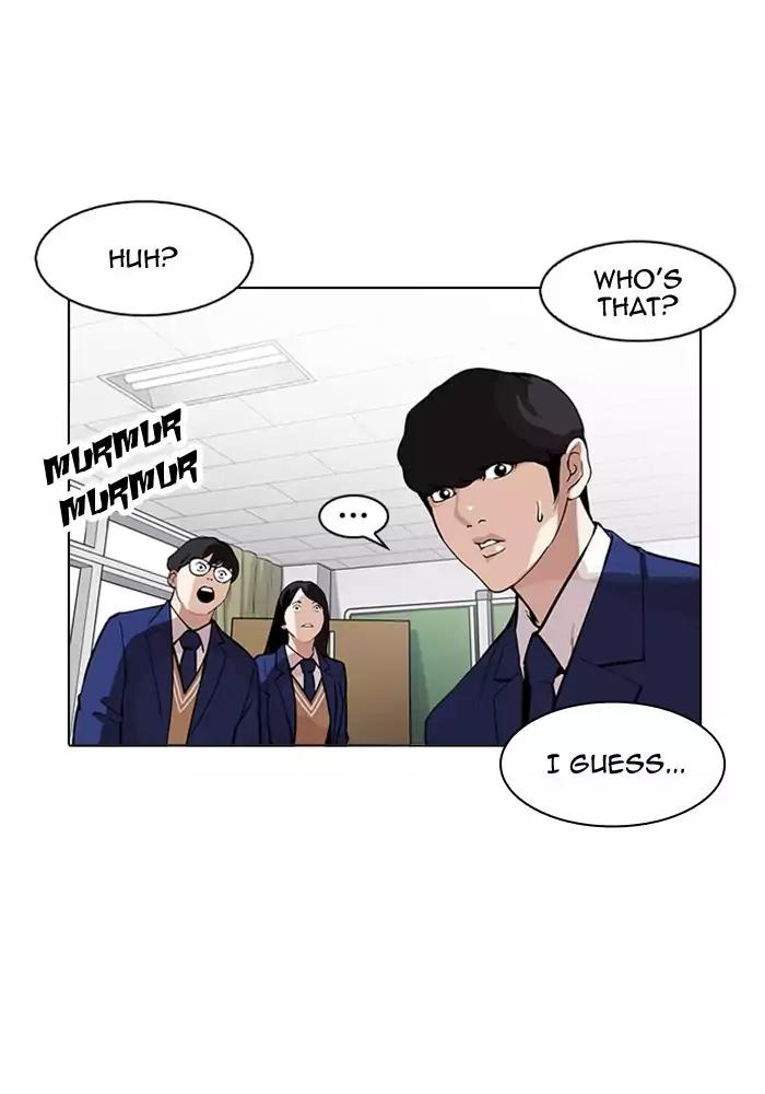 Lookism Chapter 165 page 15 - Chapter 165