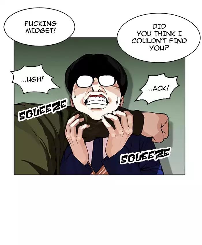 Lookism Chapter 165 page 18 - Chapter 165