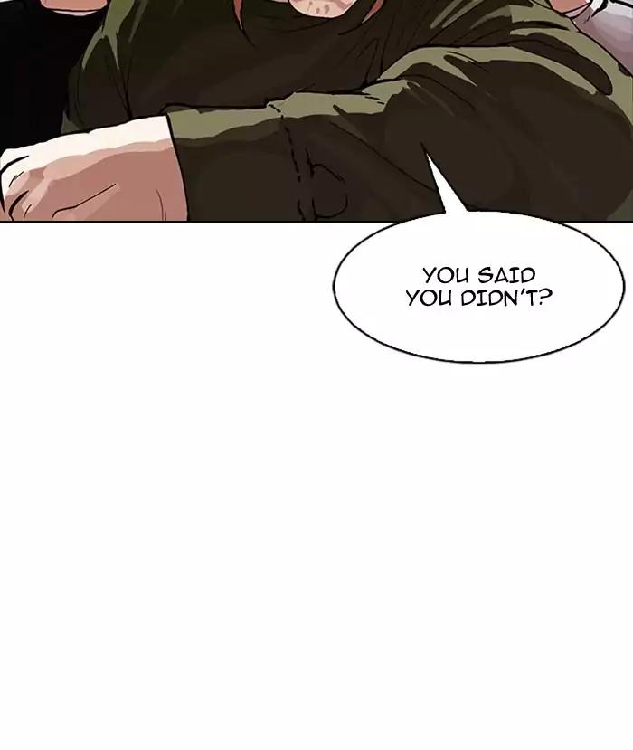 Lookism Chapter 165 page 21 - Chapter 165