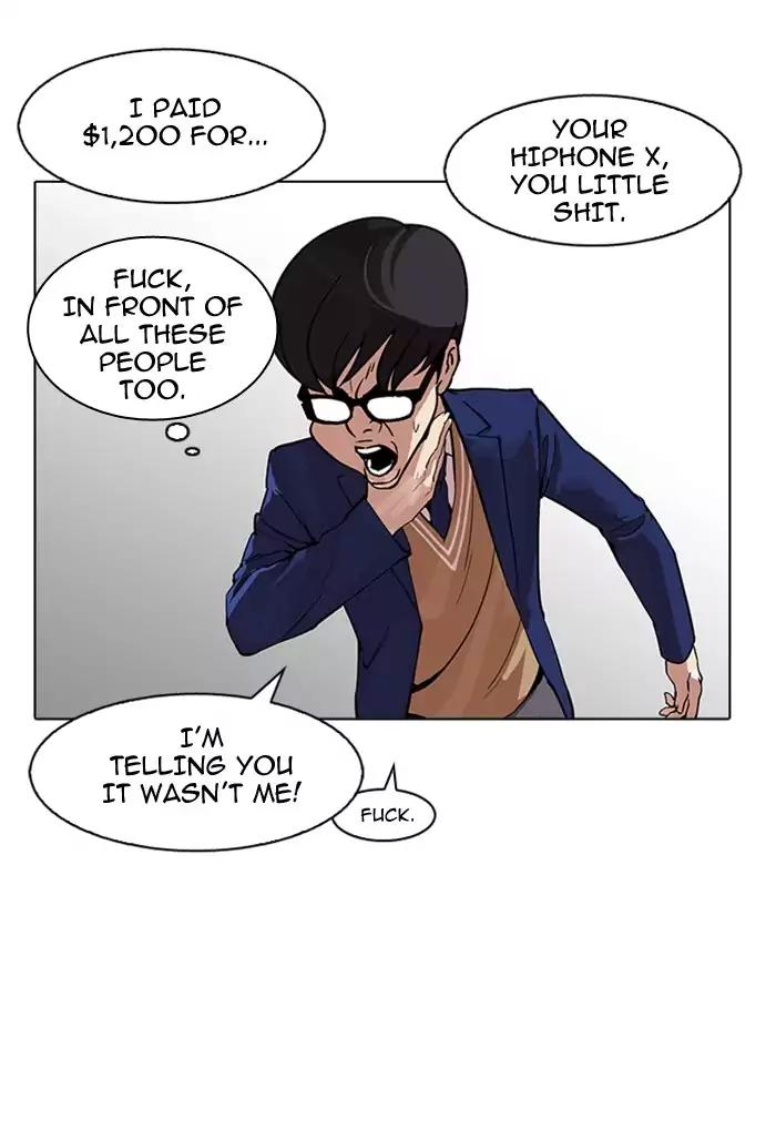 Lookism Chapter 165 page 22 - Chapter 165