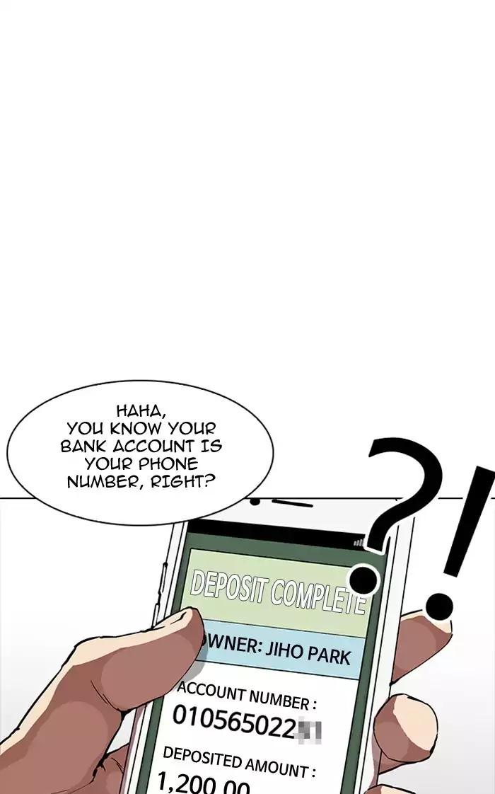 Lookism Chapter 165 page 23 - Chapter 165