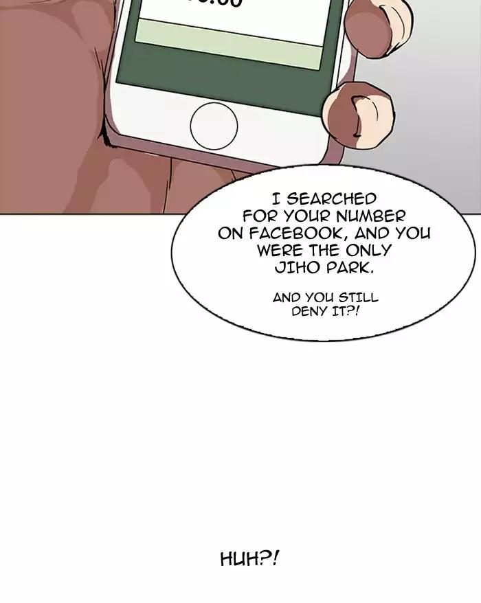 Lookism Chapter 165 page 24 - Chapter 165