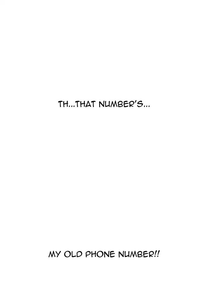 Lookism Chapter 165 page 25 - Chapter 165