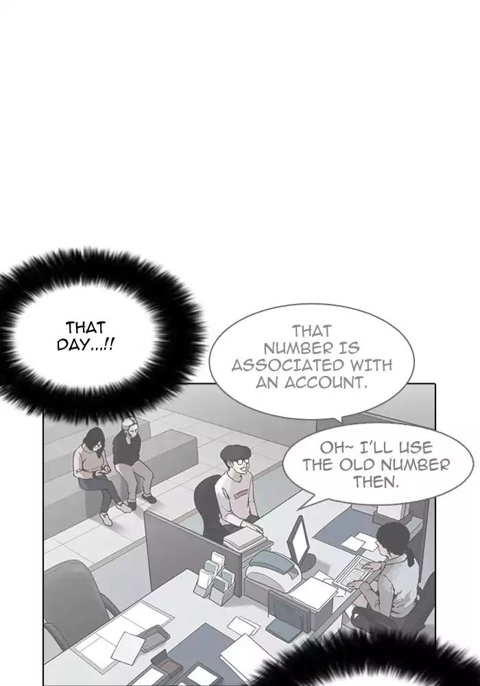 Lookism Chapter 165 page 26 - Chapter 165