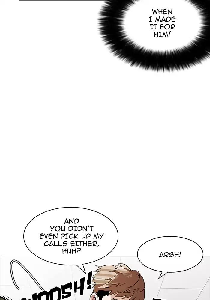 Lookism Chapter 165 page 27 - Chapter 165