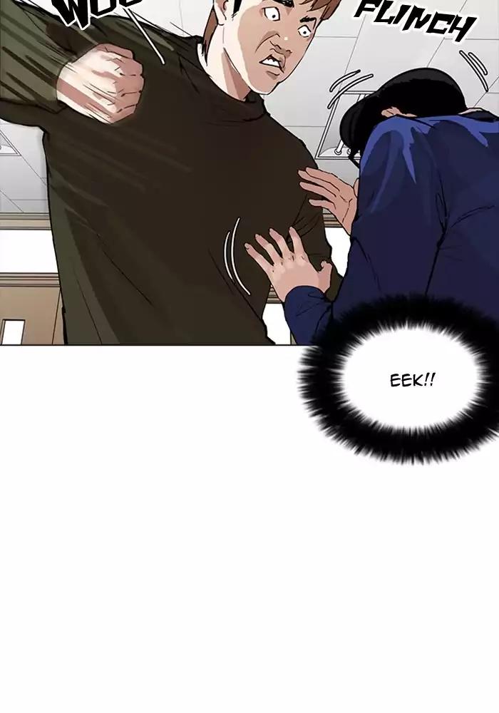 Lookism Chapter 165 page 28 - Chapter 165