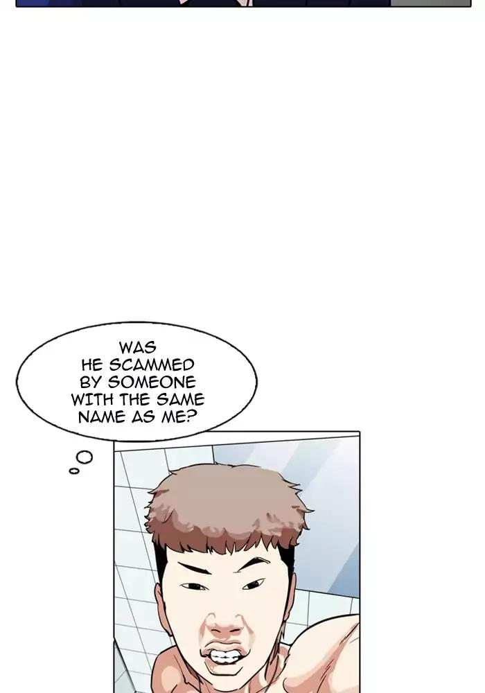 Lookism Chapter 165 page 3 - Chapter 165