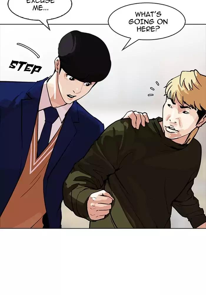 Lookism Chapter 165 page 31 - Chapter 165