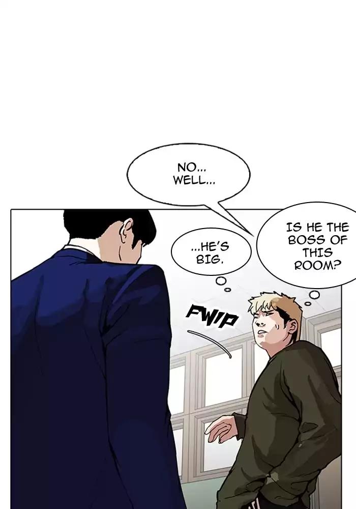 Lookism Chapter 165 page 32 - Chapter 165