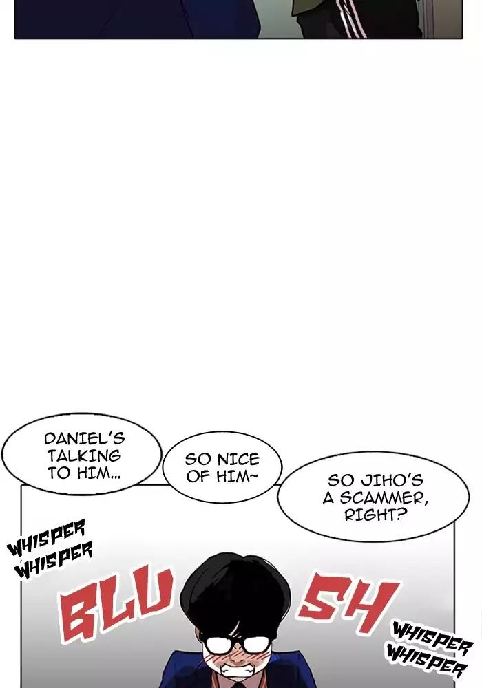 Lookism Chapter 165 page 33 - Chapter 165