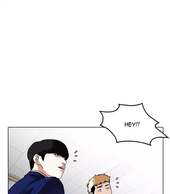 Lookism Chapter 165 page 35 - Chapter 165