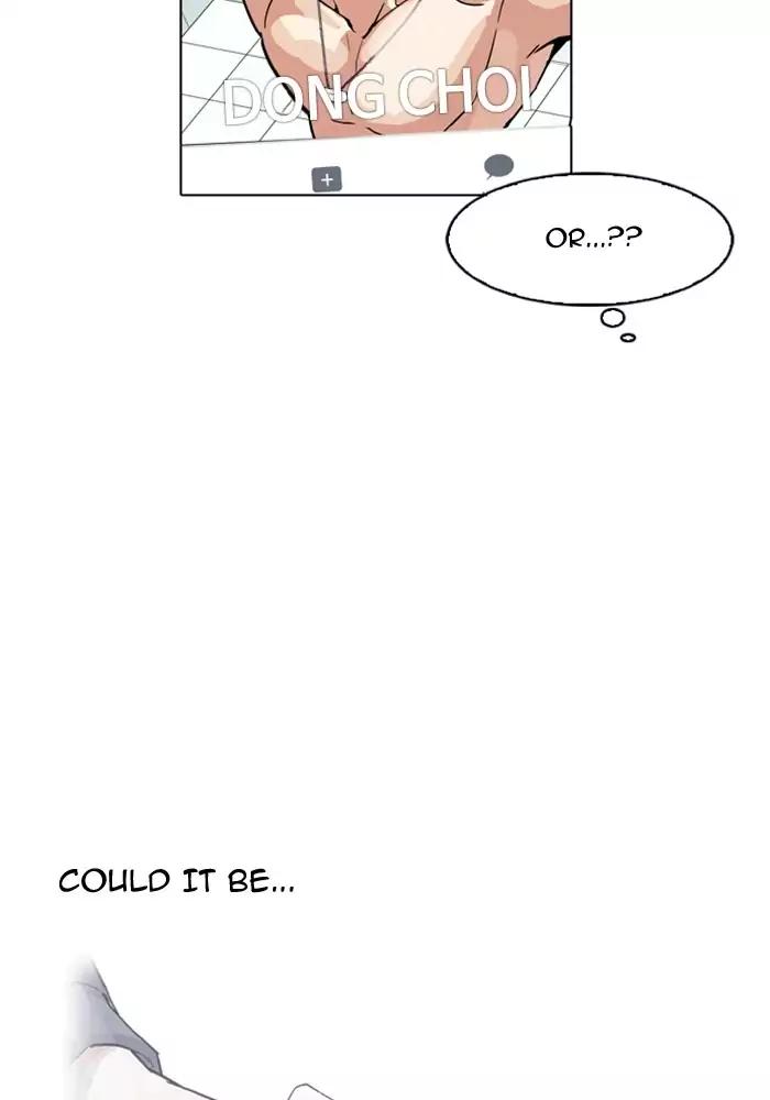 Lookism Chapter 165 page 4 - Chapter 165