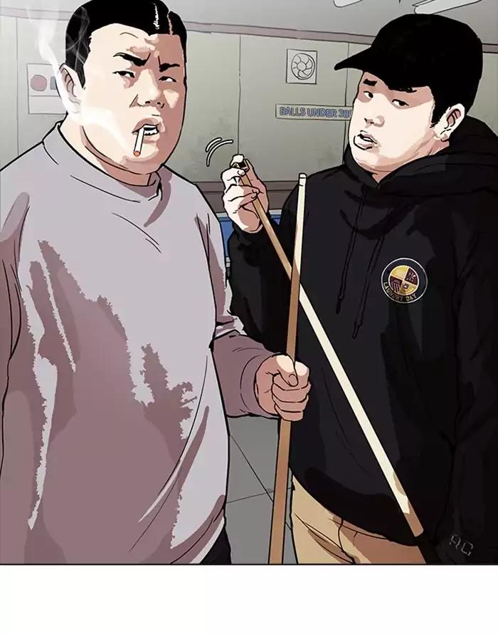 Lookism Chapter 165 page 41 - Chapter 165