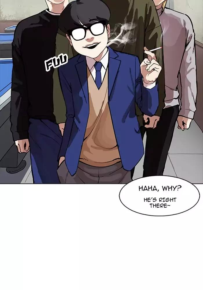 Lookism Chapter 165 page 43 - Chapter 165