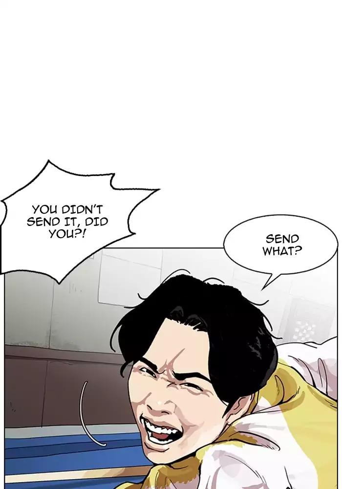 Lookism Chapter 165 page 45 - Chapter 165