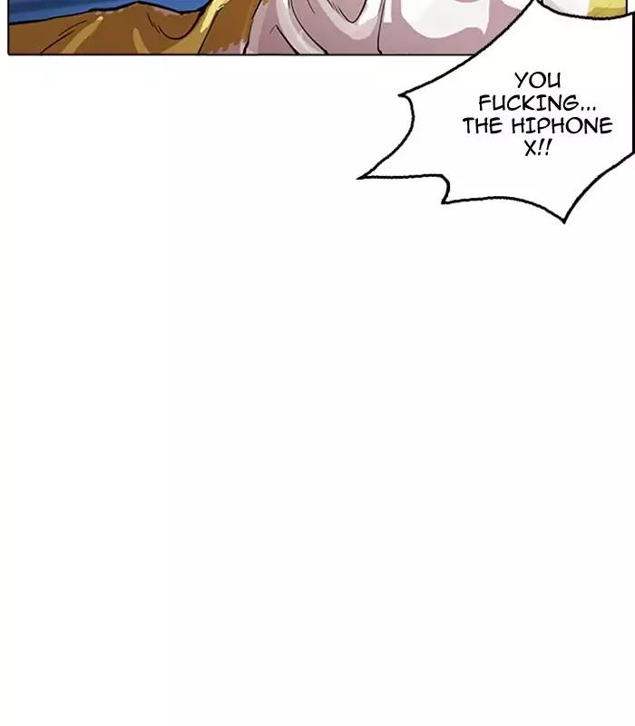 Lookism Chapter 165 page 46 - Chapter 165