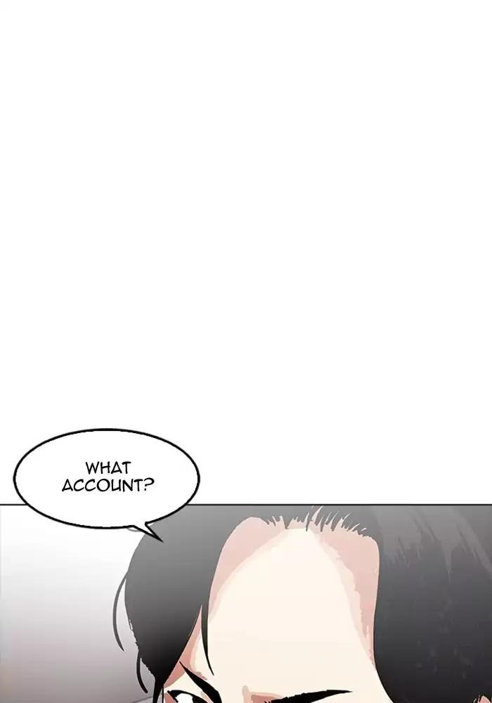 Lookism Chapter 165 page 48 - Chapter 165