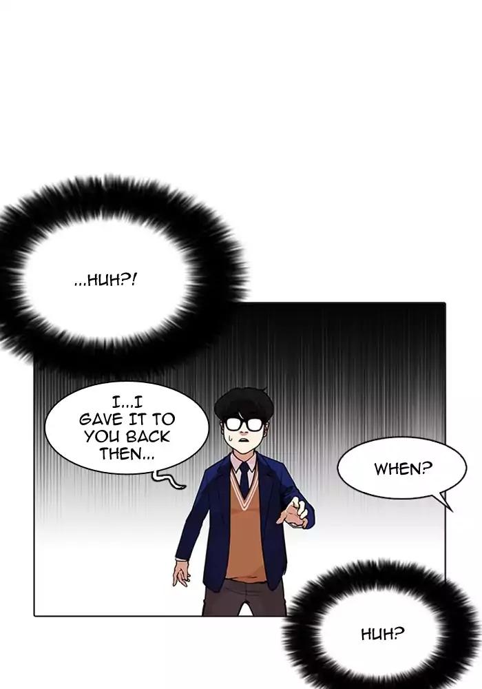 Lookism Chapter 165 page 50 - Chapter 165