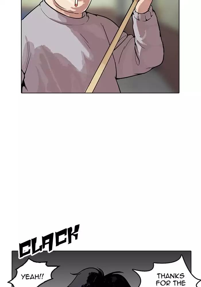 Lookism Chapter 165 page 54 - Chapter 165