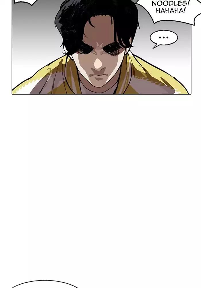 Lookism Chapter 165 page 55 - Chapter 165