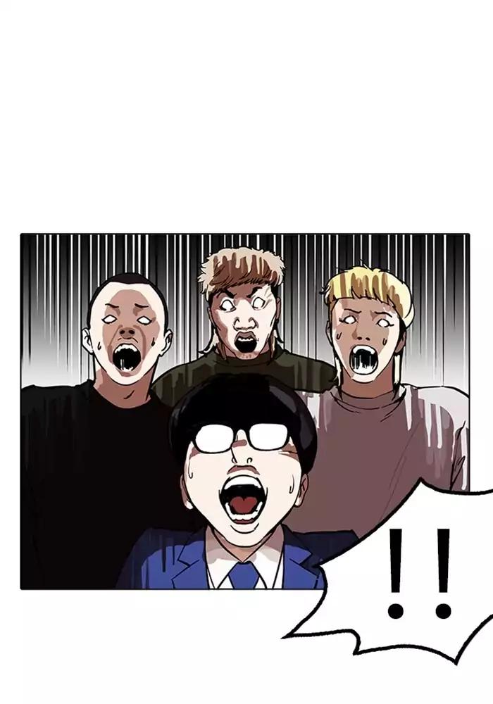 Lookism Chapter 165 page 60 - Chapter 165