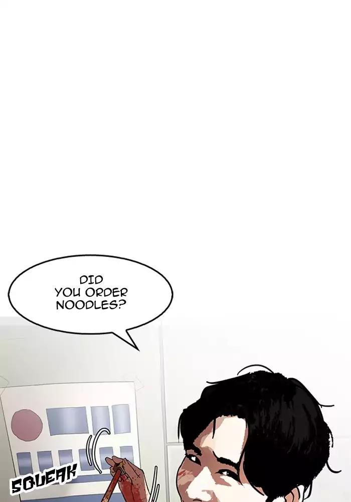 Lookism Chapter 165 page 66 - Chapter 165