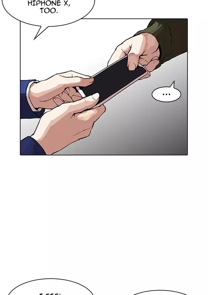 Lookism Chapter 165 page 69 - Chapter 165