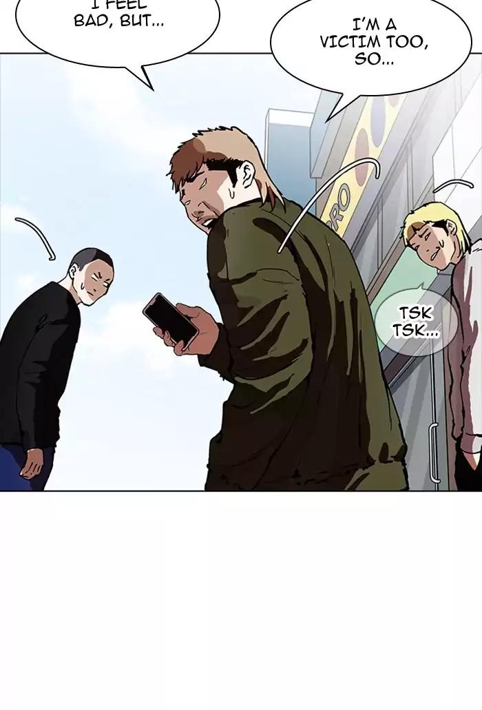 Lookism Chapter 165 page 70 - Chapter 165