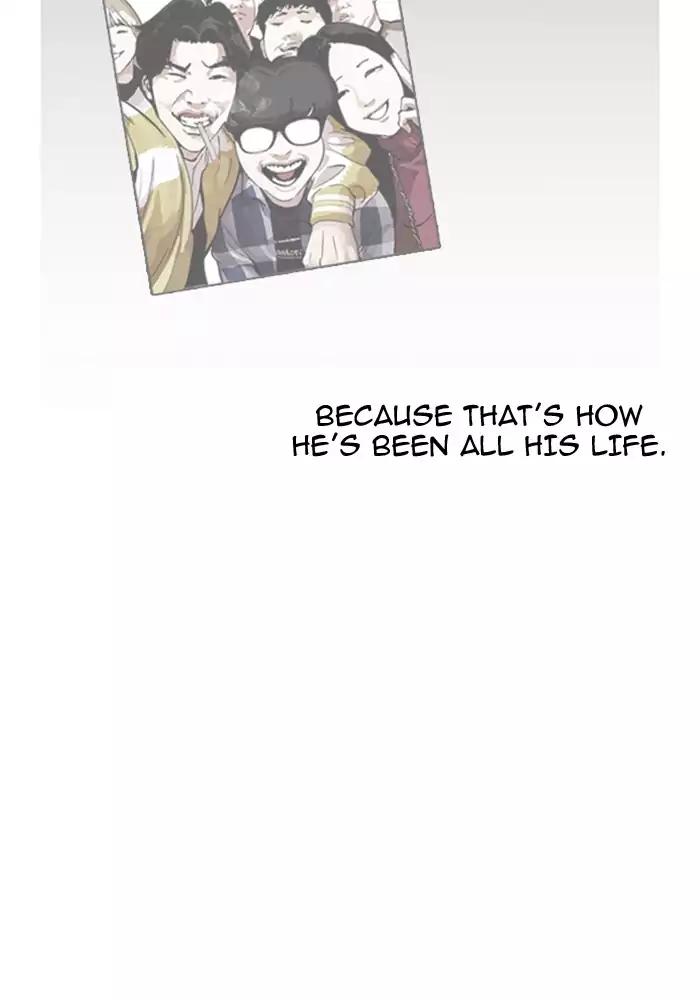 Lookism Chapter 165 page 76 - Chapter 165