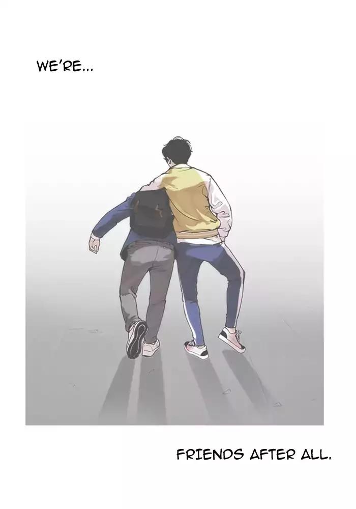 Lookism Chapter 165 page 77 - Chapter 165