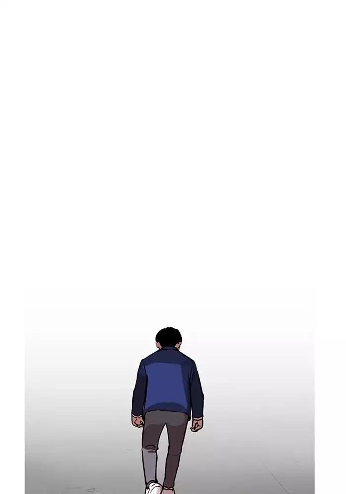 Lookism Chapter 165 page 78 - Chapter 165