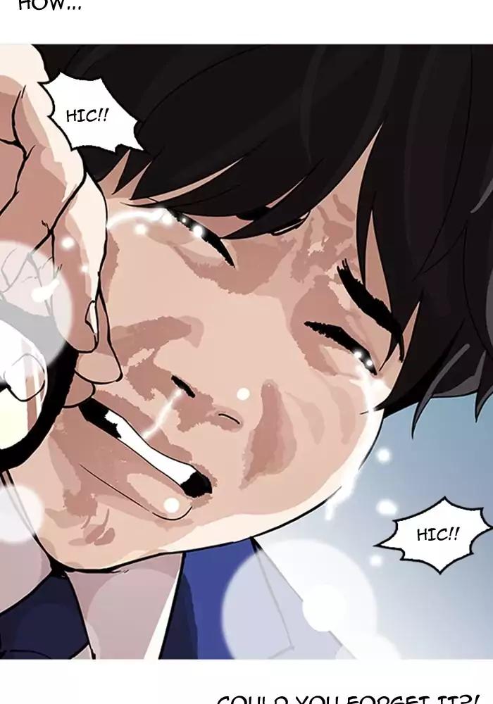 Lookism Chapter 165 page 80 - Chapter 165