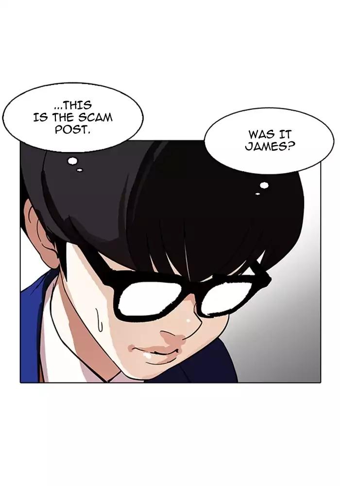 Lookism Chapter 165 page 84 - Chapter 165