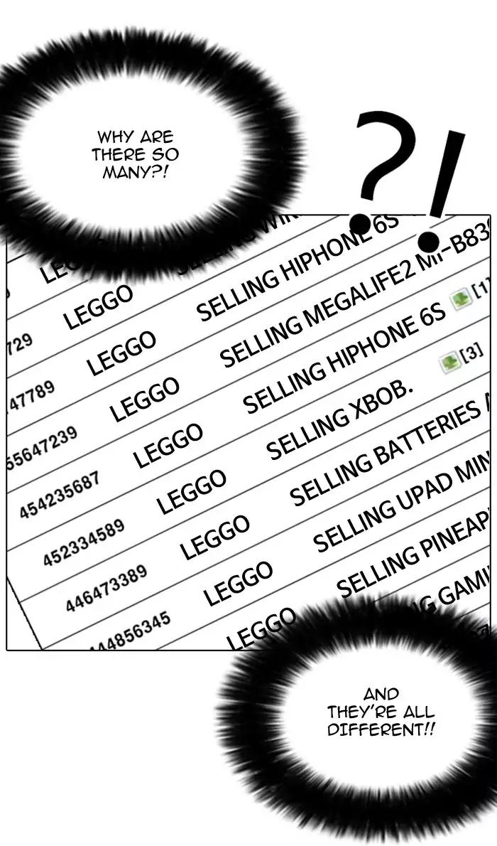 Lookism Chapter 165 page 89 - Chapter 165