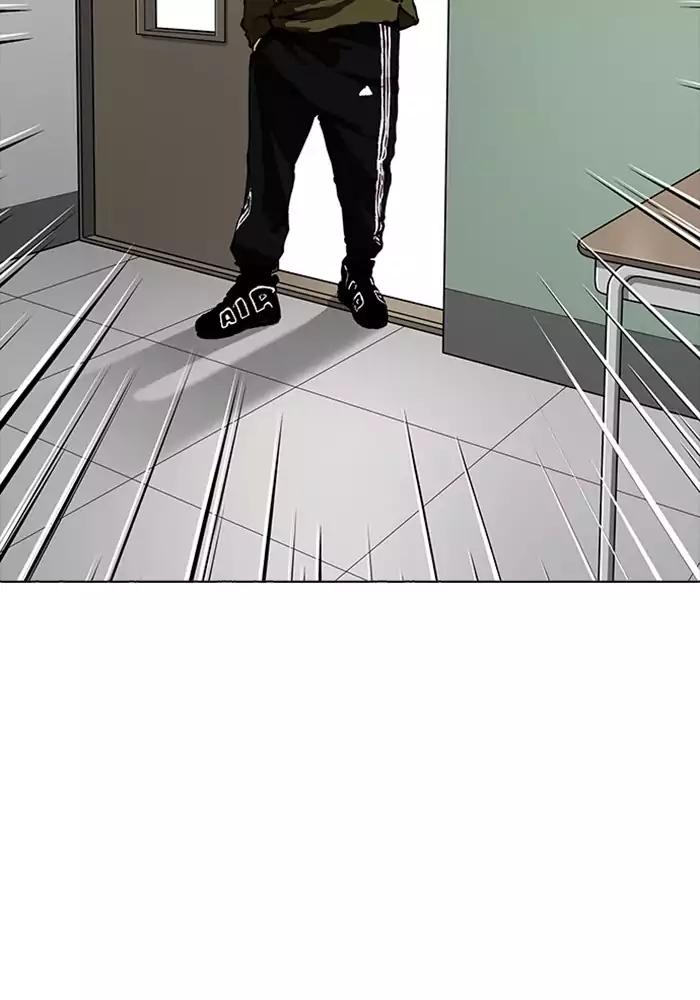 Lookism Chapter 165 page 9 - Chapter 165