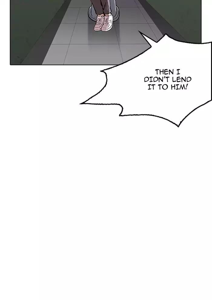 Lookism Chapter 165 page 98 - Chapter 165