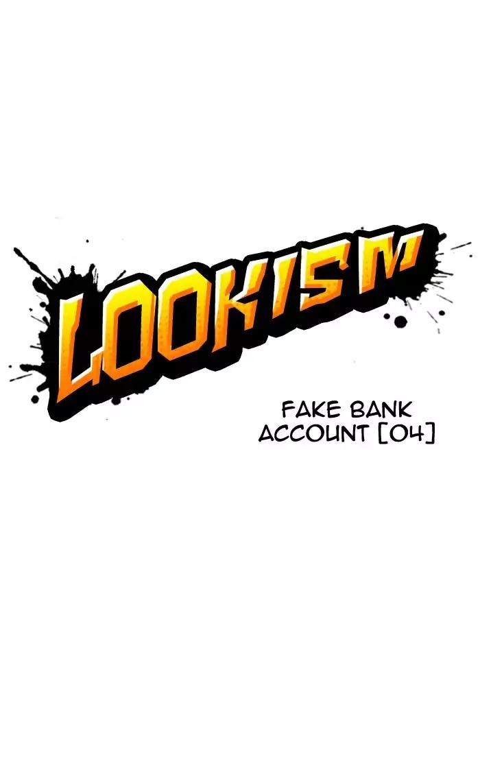 Lookism Chapter 166 page 10 - Chapter 166
