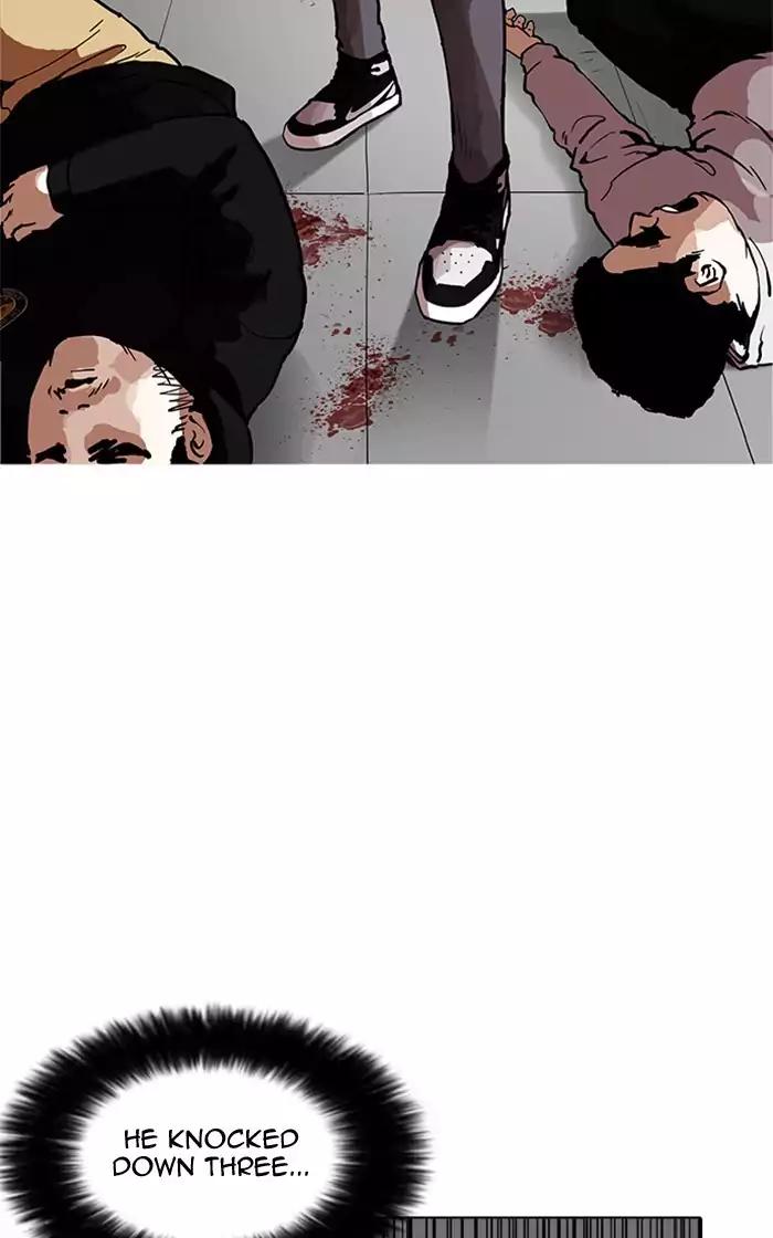 Lookism Chapter 166 page 100 - Chapter 166