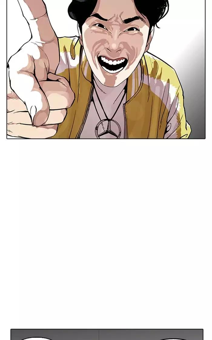 Lookism Chapter 166 page 103 - Chapter 166