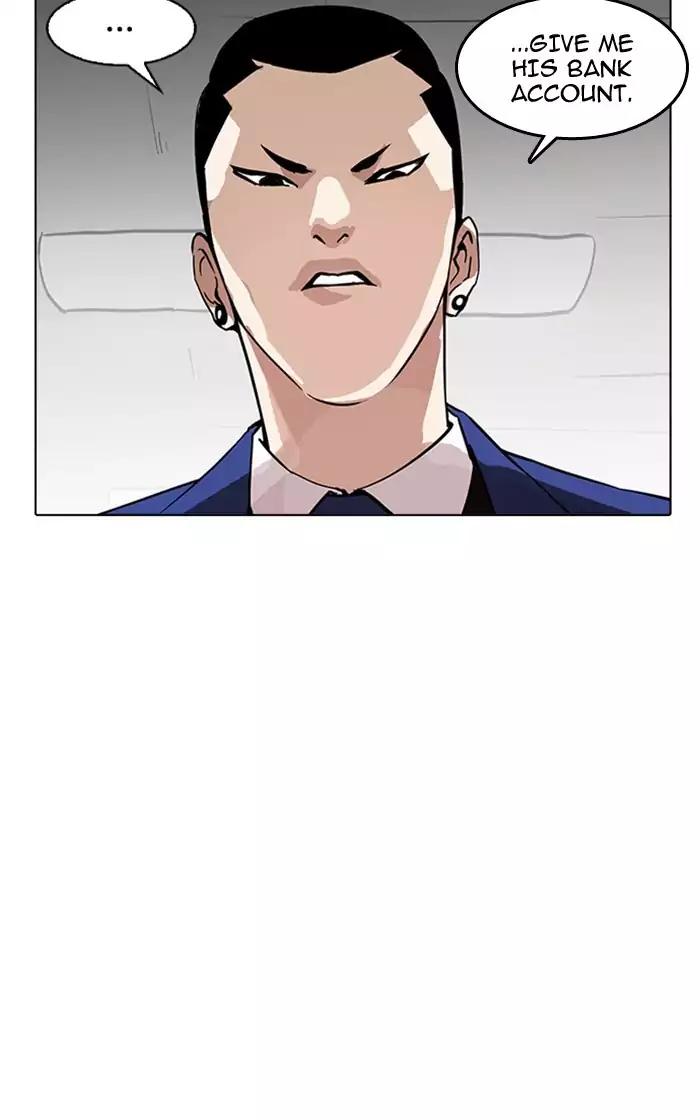 Lookism Chapter 166 page 104 - Chapter 166