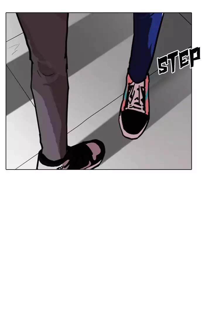 Lookism Chapter 166 page 105 - Chapter 166