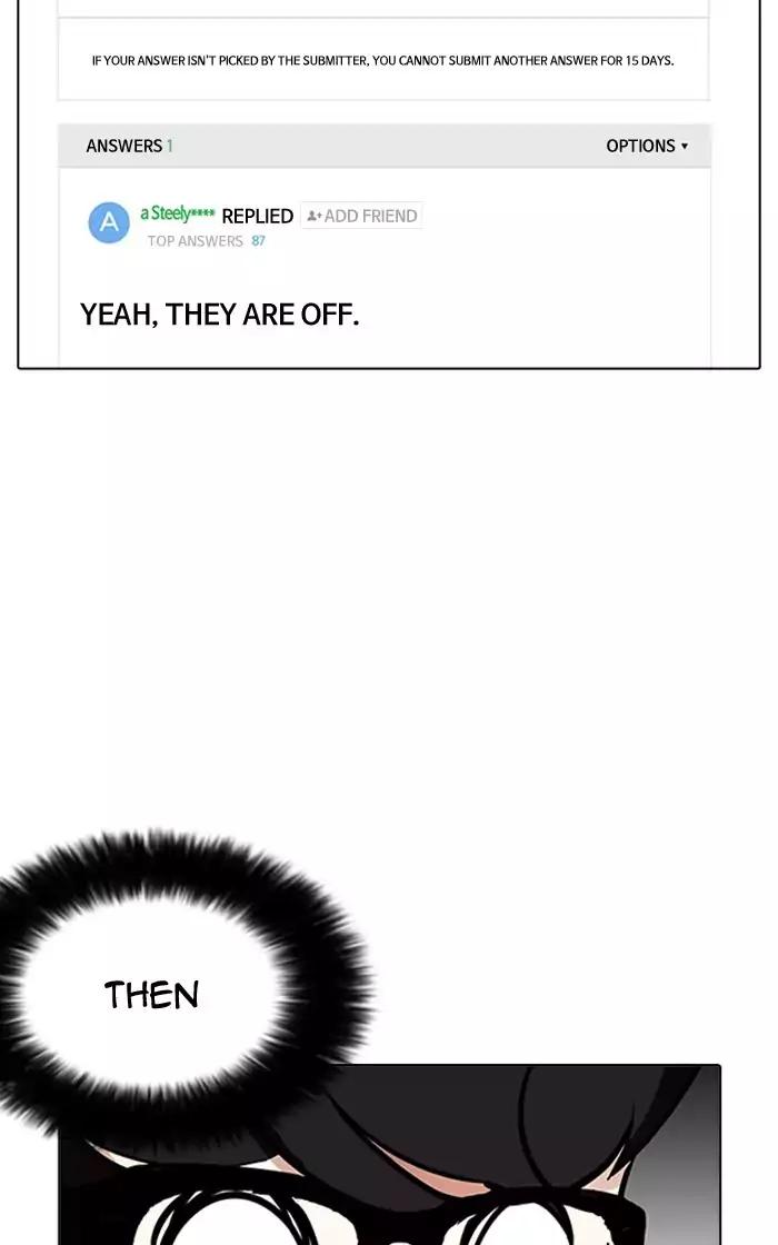 Lookism Chapter 166 page 14 - Chapter 166