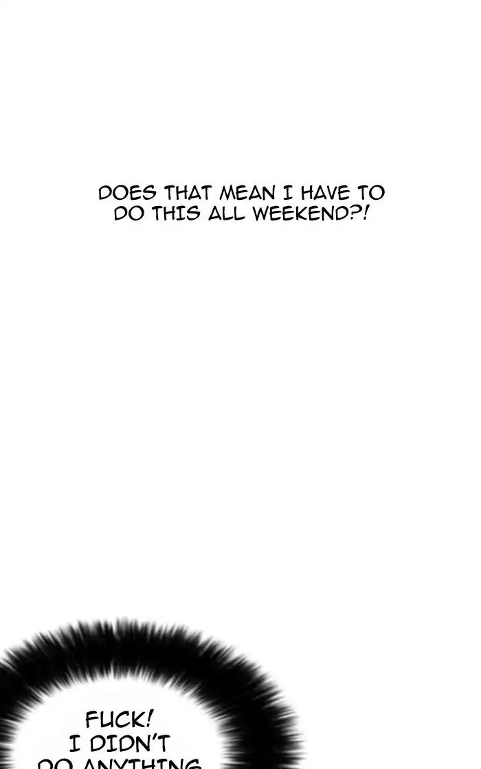 Lookism Chapter 166 page 17 - Chapter 166