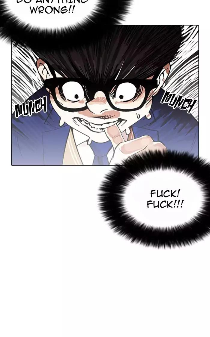 Lookism Chapter 166 page 18 - Chapter 166