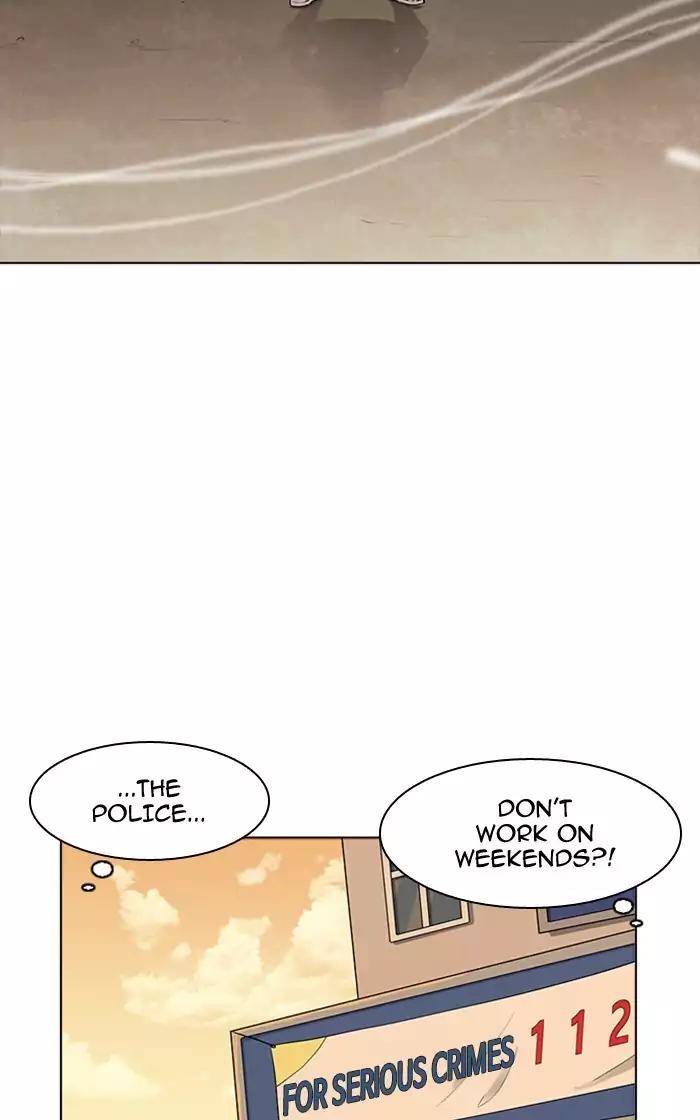 Lookism Chapter 166 page 2 - Chapter 166