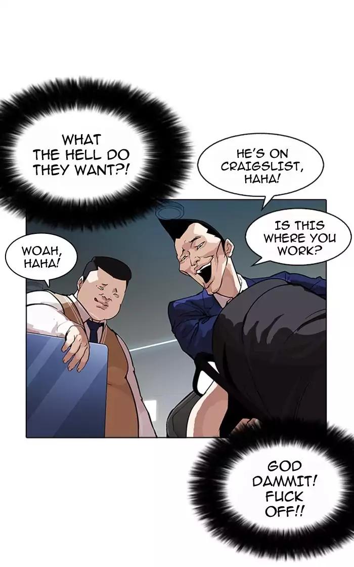 Lookism Chapter 166 page 21 - Chapter 166
